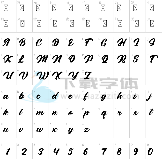 Anthem Pride.ttf字体下载