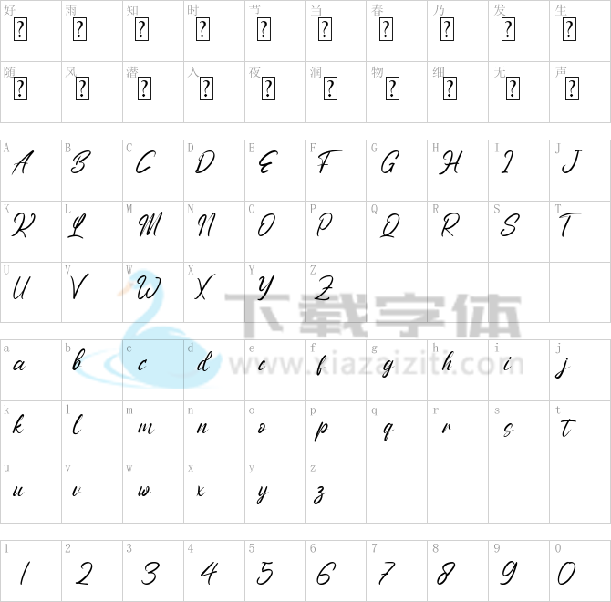 Anthony Louis.ttf字体下载