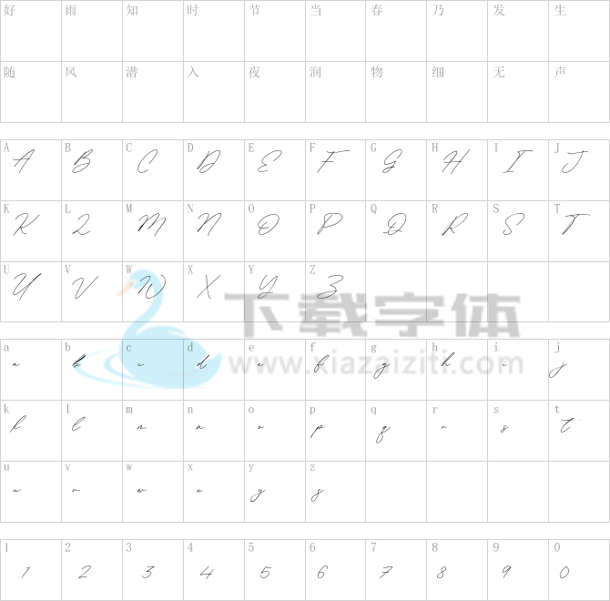 Antonio Fischer.ttf字体下载