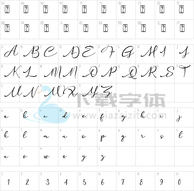 Anything Script_4.ttf字体下载