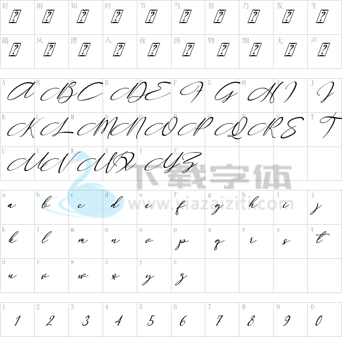 Anything Script_3.ttf字体下载