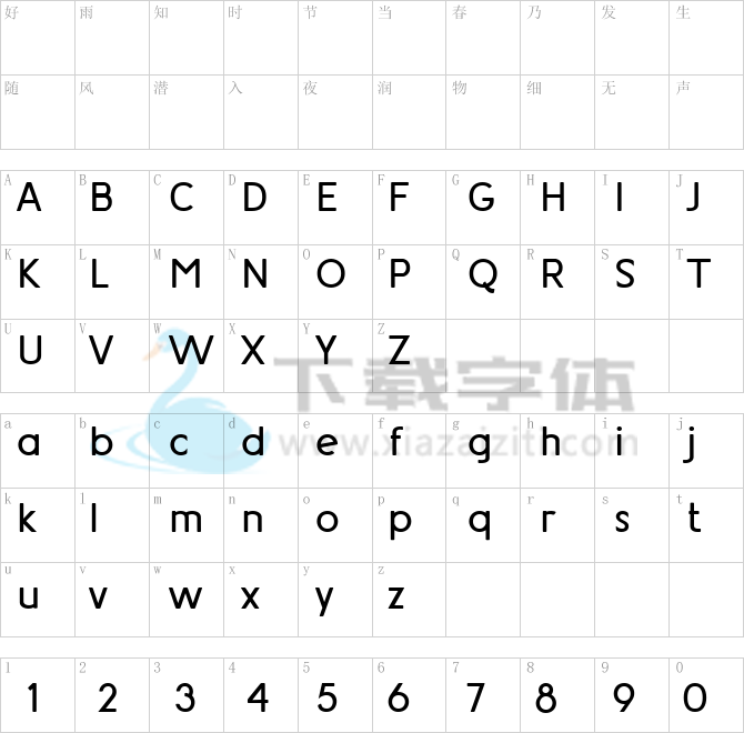 Aotani Bold.ttf字体下载