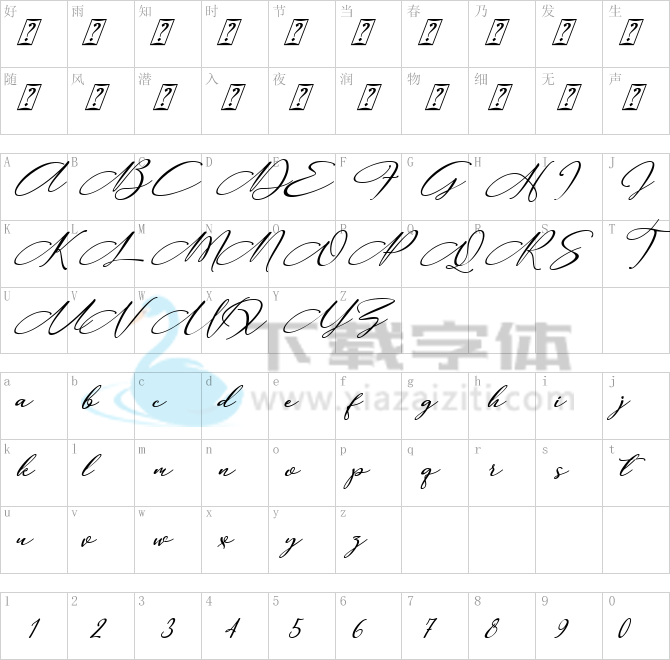 Anything Script_1.ttf字体下载