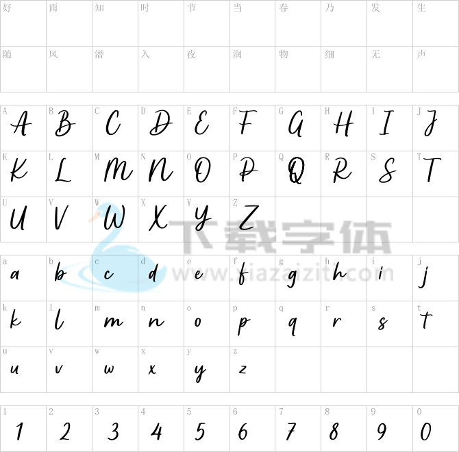 Apricotsy Demo.ttf字体下载