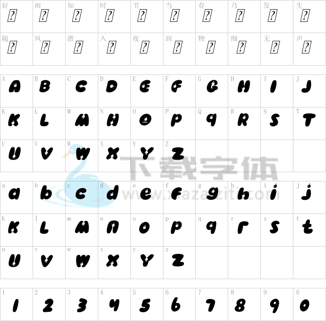 Apple Kids Italic.ttf字体下载