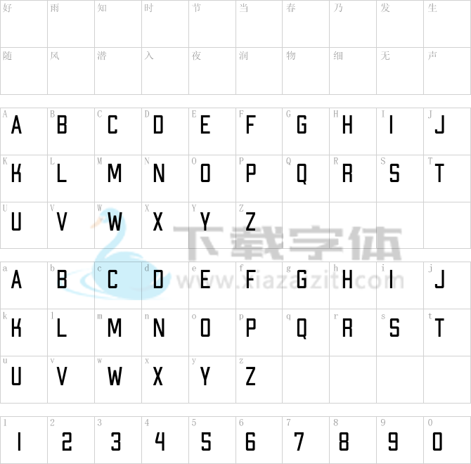 Apex Mk2 Light Condensed.otf字体下载