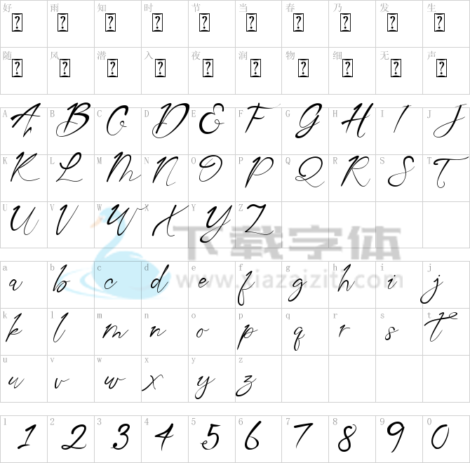 Aqua Script.otf字体下载