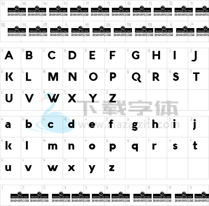 Aquawax.ttf字体下载