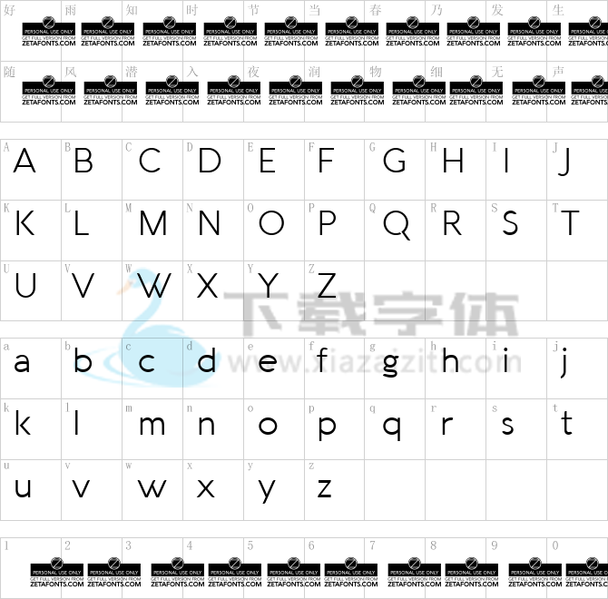 Aquawax.ttf字体下载