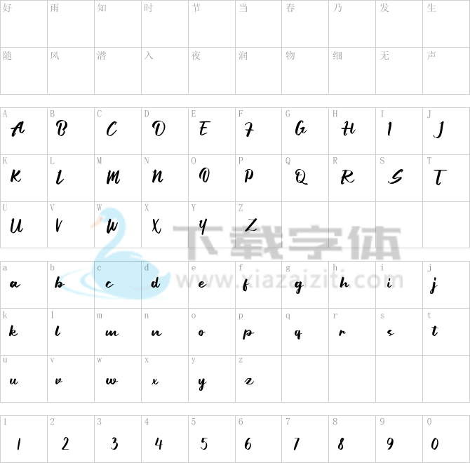 Aprillia Wijaya Demo Version.otf字体下载