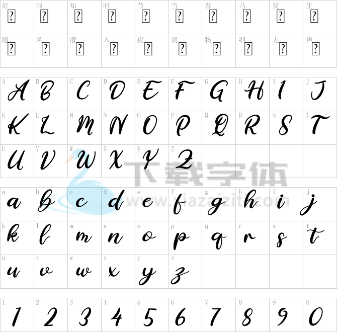 Aprilisa.otf字体下载