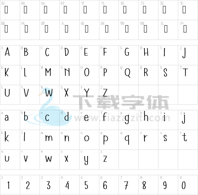 Aprilia.ttf字体下载