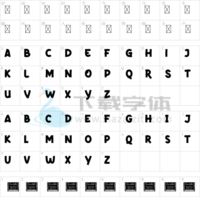 Aquatic Personal Use.otf字体下载