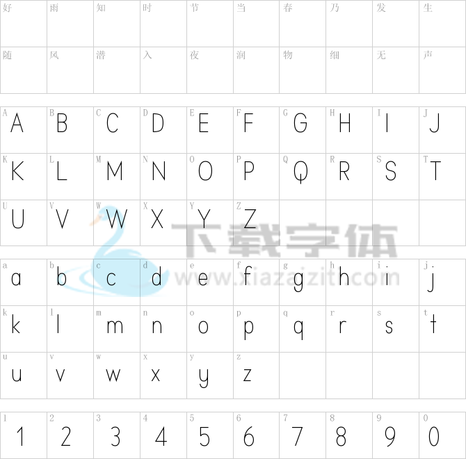 Aprikas Light Demo.otf字体下载