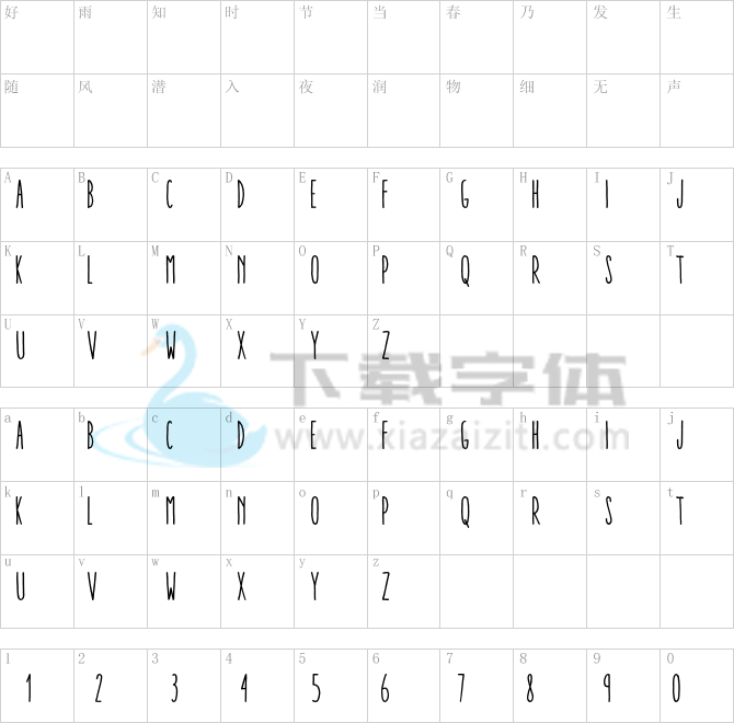 Aracne Ultra Condensed Regular.otf字体下载