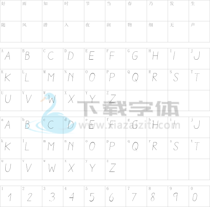 Aracne Light Italic.ttf字体下载