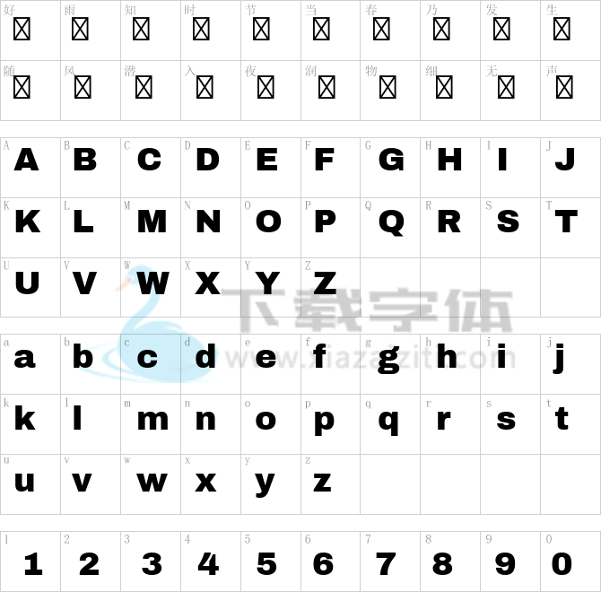 Archivo Black.ttf字体下载