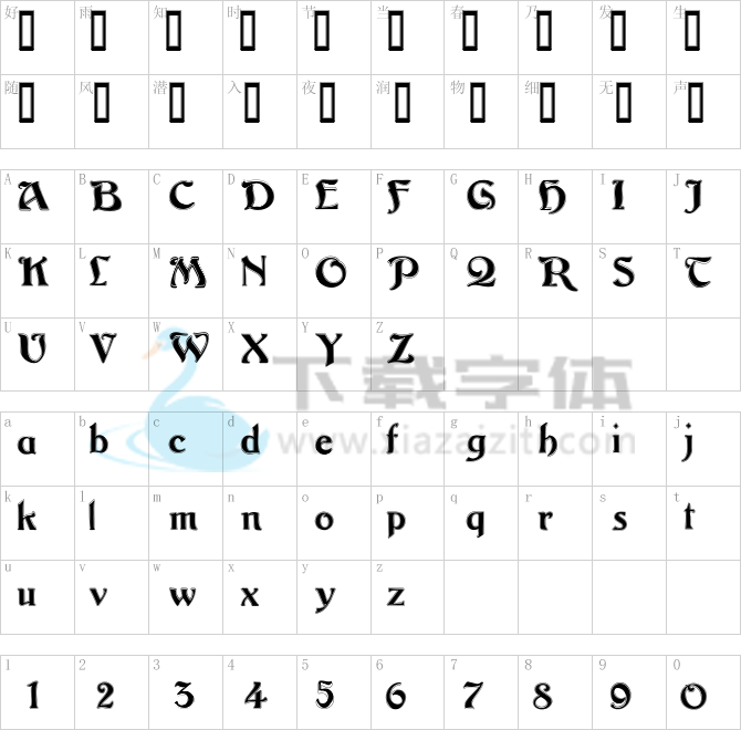 Argos George.ttf字体下载
