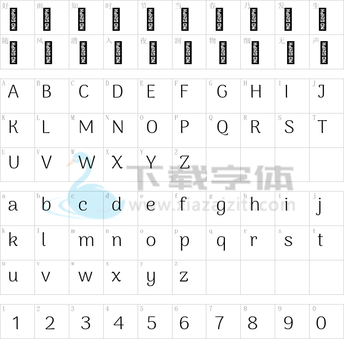 Arima Madurai Light.ttf字体下载