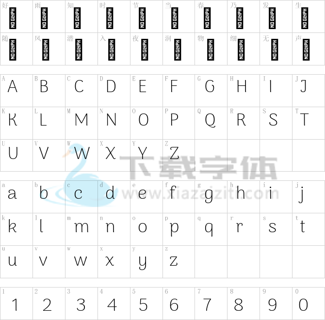 Arima Madurai ExtraLight.ttf字体下载