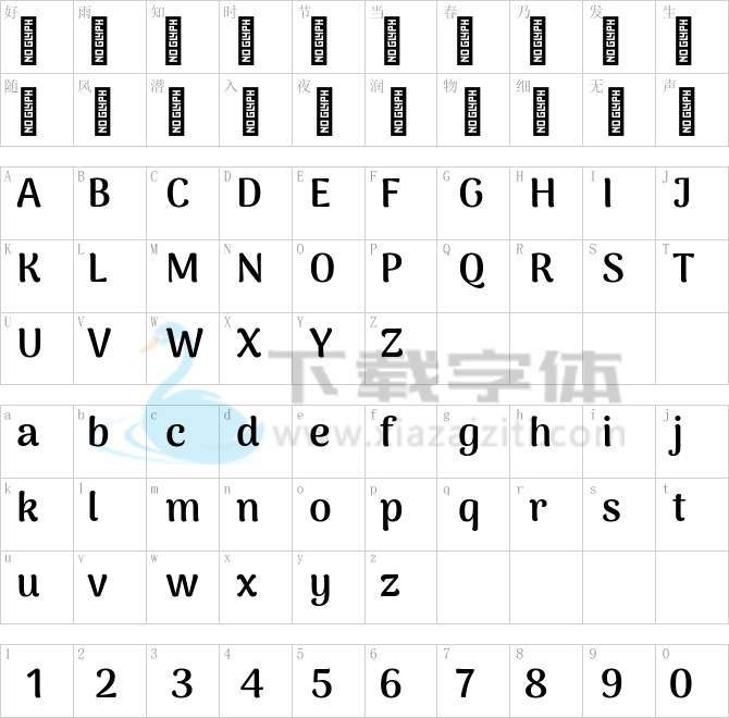 Arima Madurai ExtraBold.ttf字体下载