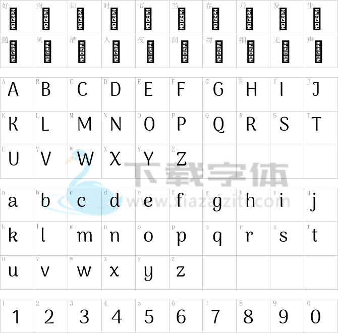 Arima Madurai.ttf字体下载