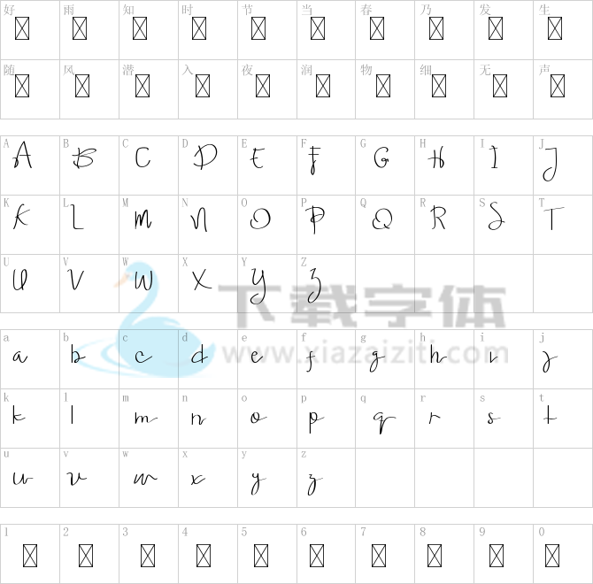 Ariesta Moon Demo.ttf字体下载