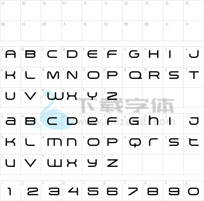 Arkitech.ttf字体下载