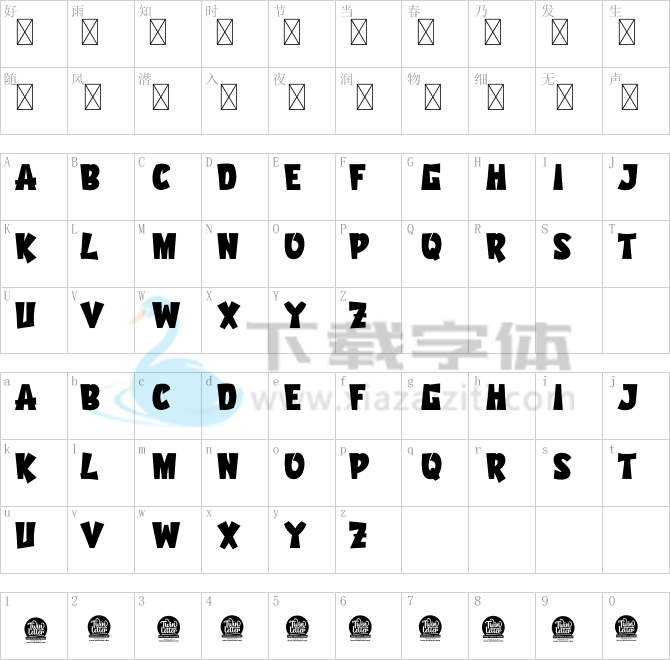 Arogun Personal Use.otf字体下载