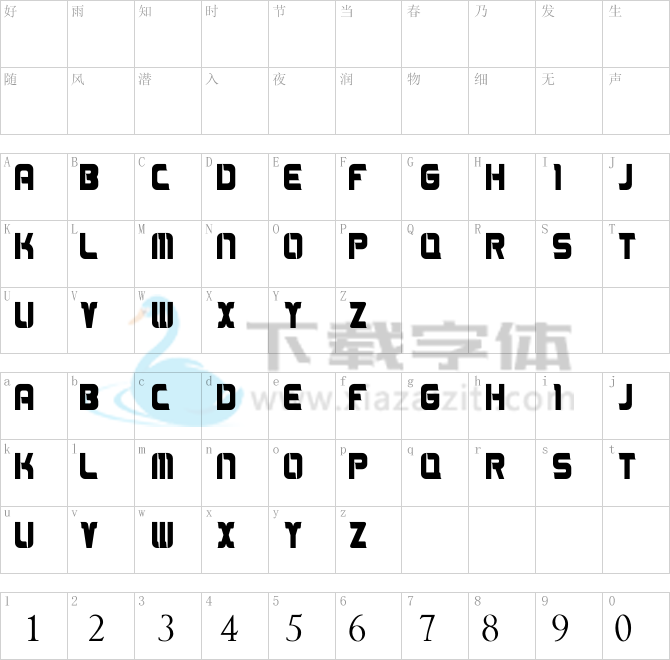 Arneia (Demo).otf字体下载