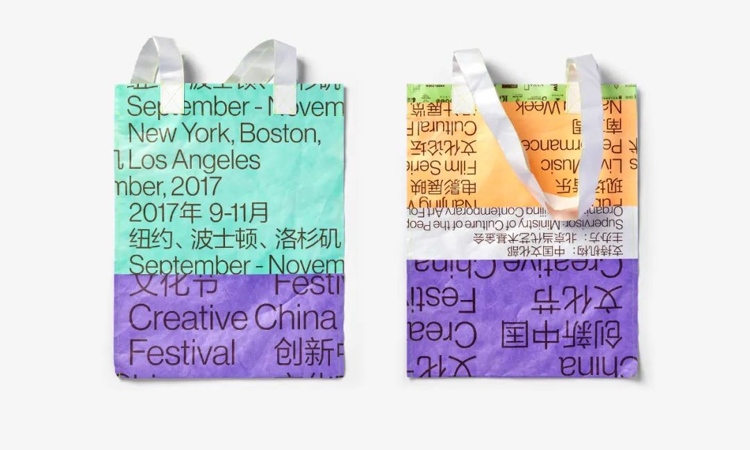 方正锐正黑简体 ExtraBold 方正锐正黑简体 ExtraBold