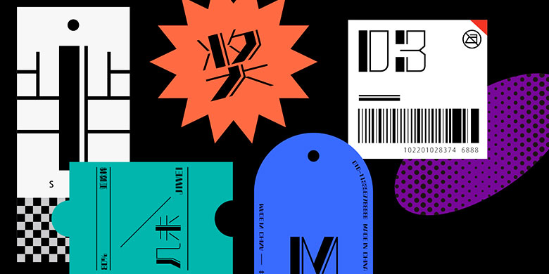 方正潮流体家族