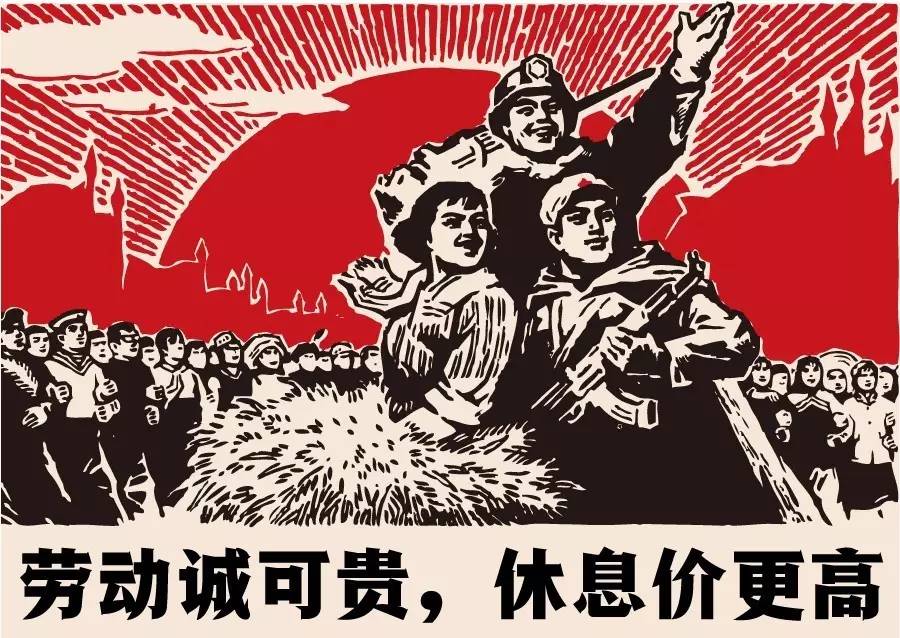 方正锐正黑简体 ExtraBold