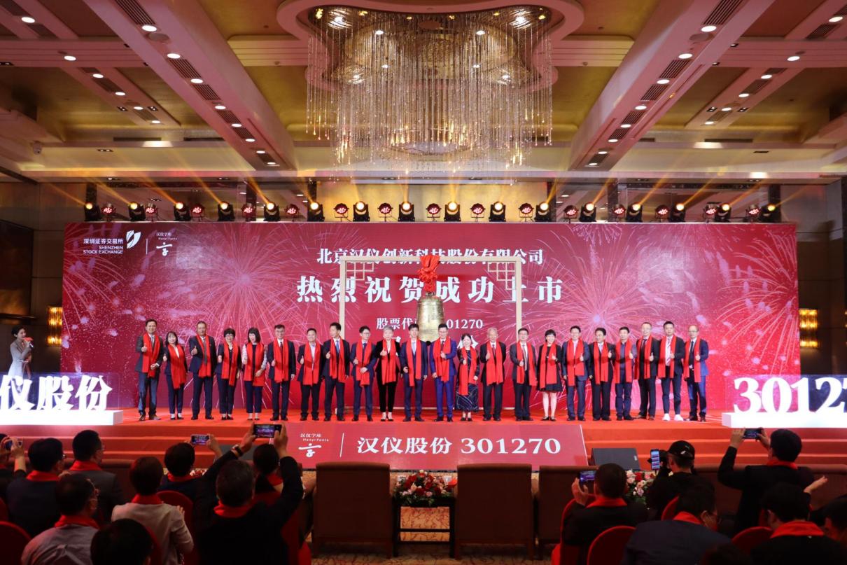 1662117750634538.jpeg image1.jpeg