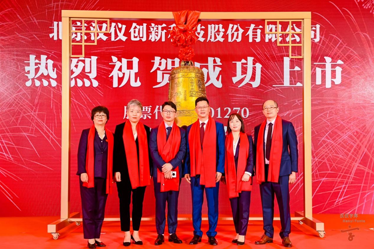 1662117815217665.jpeg image5.jpeg