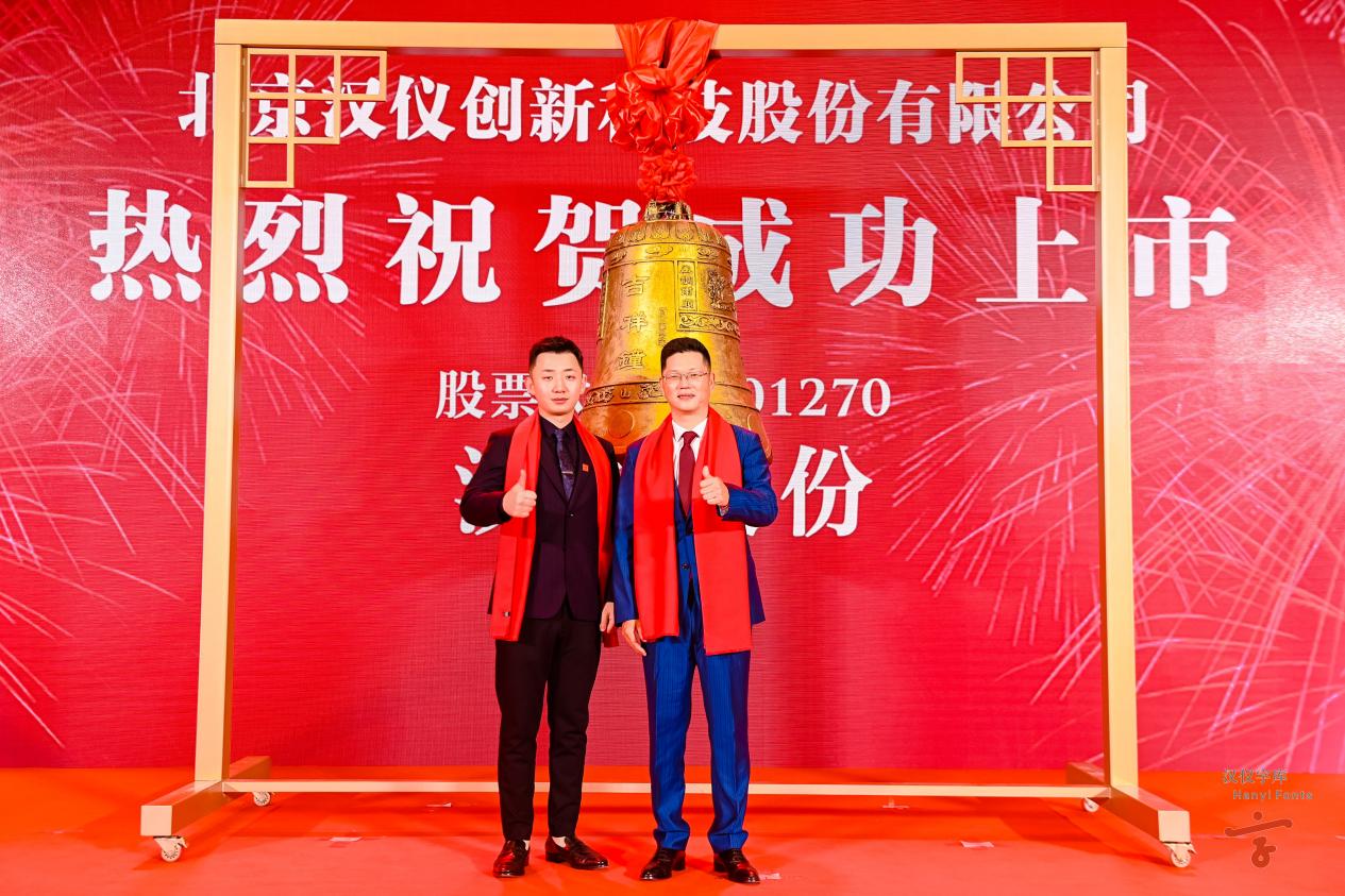 1662117852234026.jpeg image7.jpeg