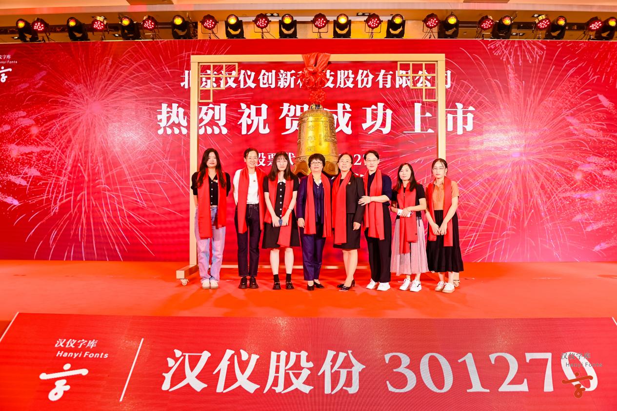 1662117944387661.jpeg image11.jpeg