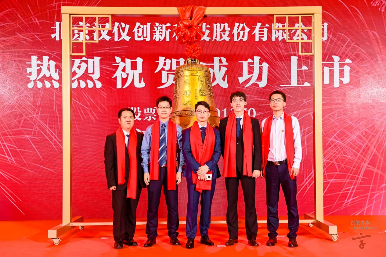 1662117961273100.jpeg image12.jpeg