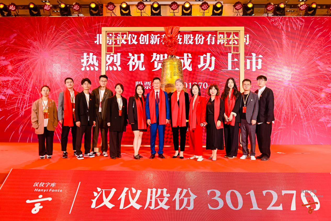 1662117976344284.jpeg image13.jpeg