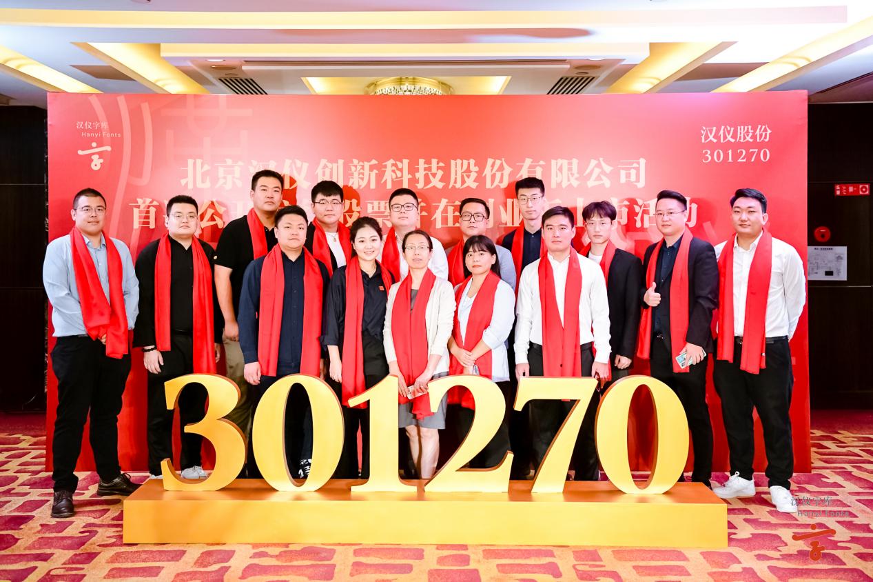 1662118007683723.jpeg image15.jpeg