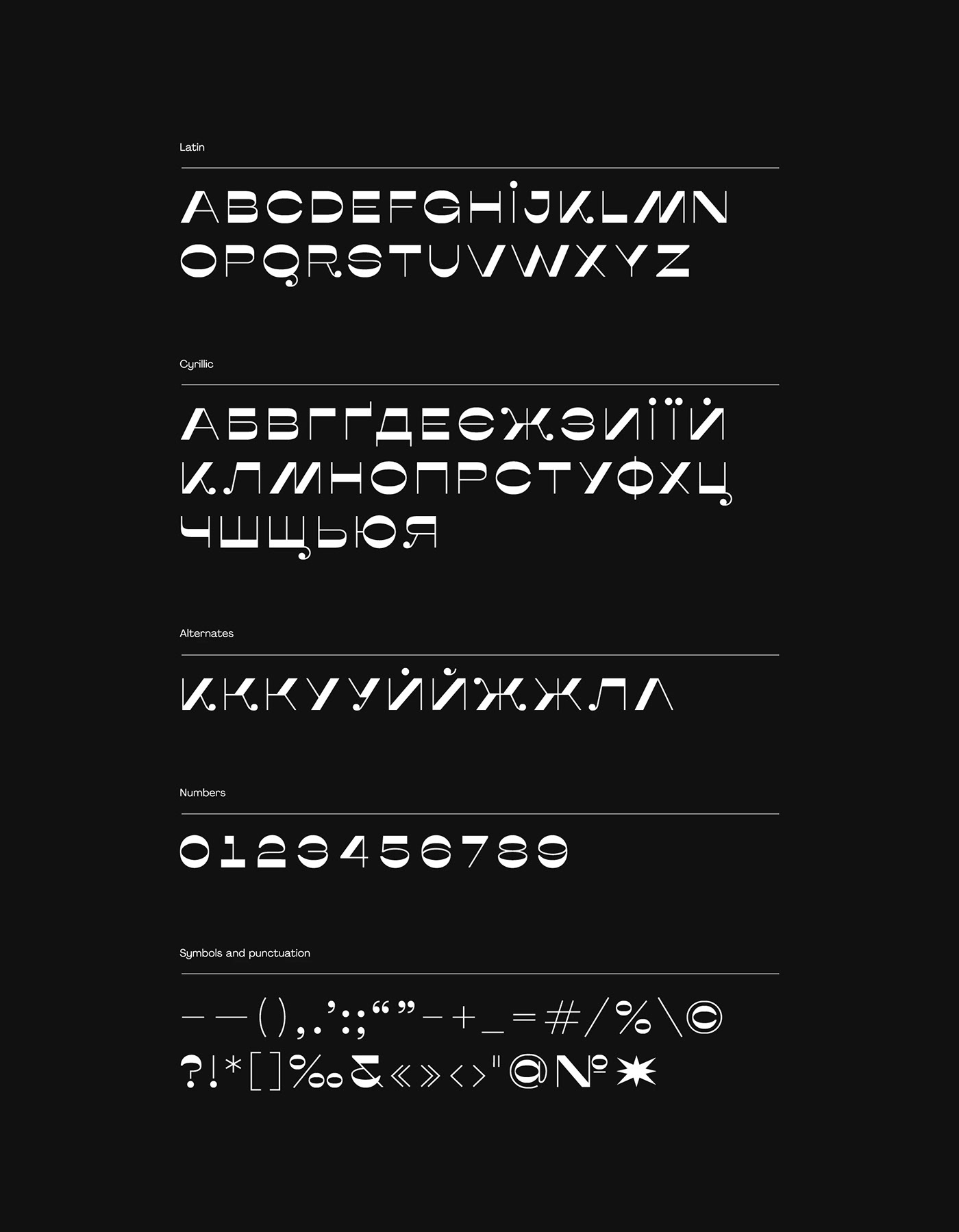 一款pop风格的英文字体MISTO字体免费的个人和商业用途