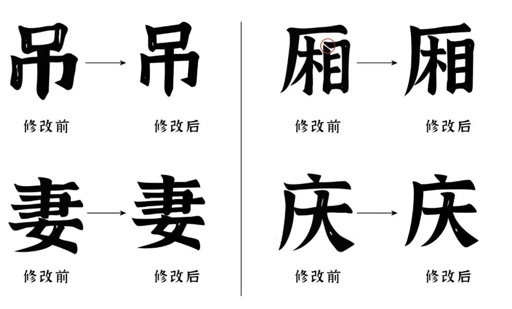 江西拙楷3.0升级版本