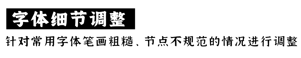 江西拙楷3.0升级版本