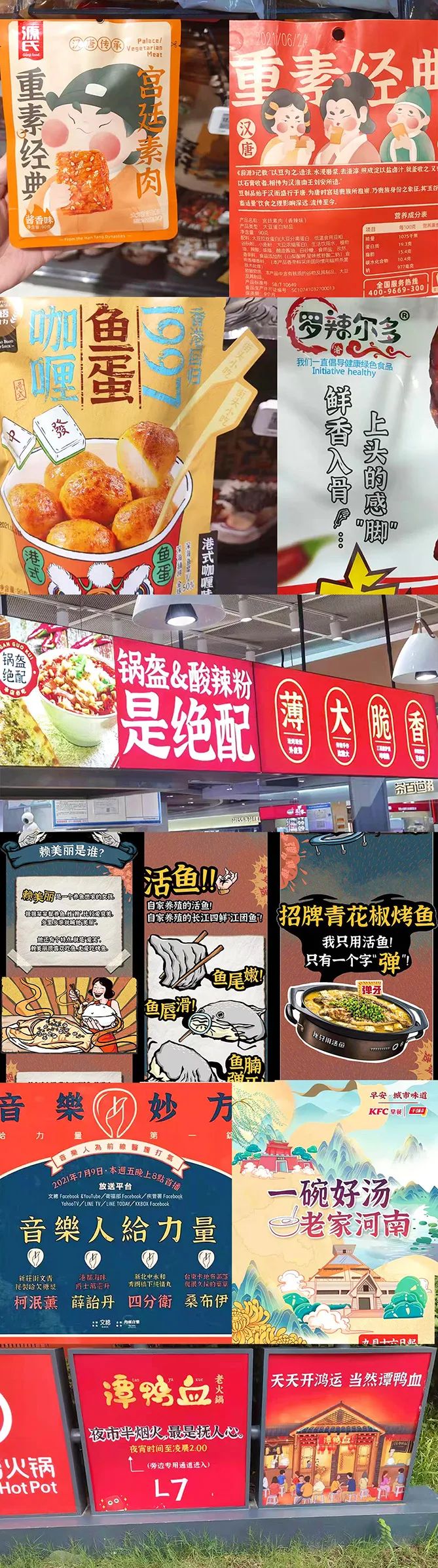 江西拙楷3.0升级版本