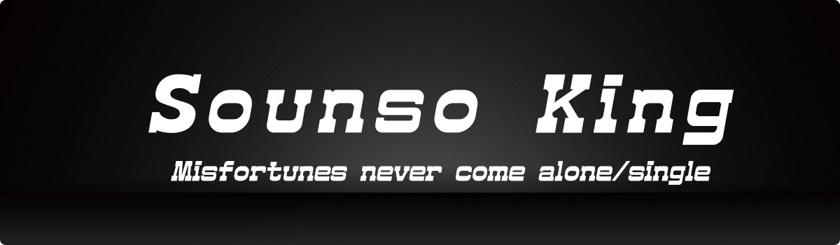 Sounso King
