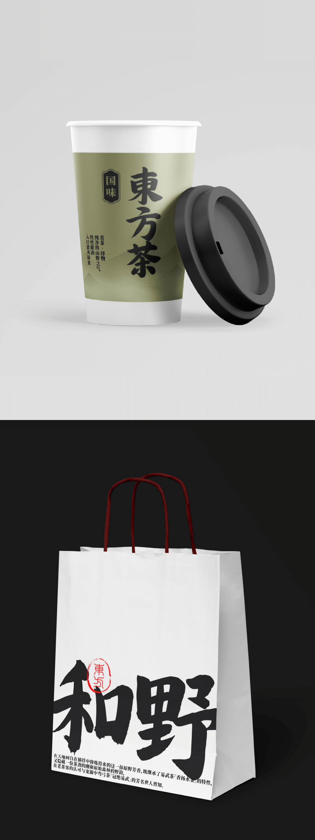 新字上线 | 胡晓波大气楷+胡晓波状元花