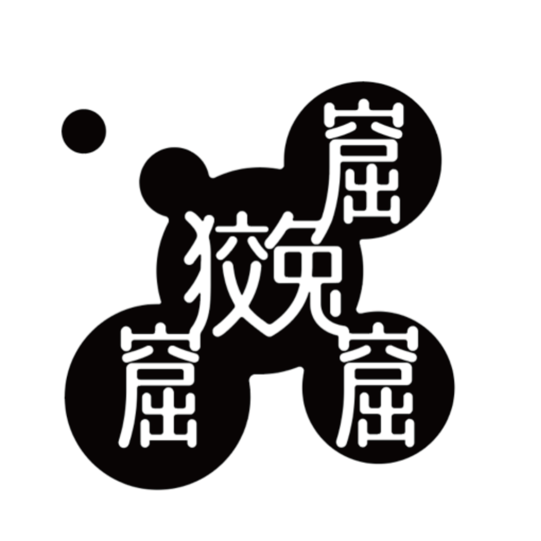 方正墨韵体家族