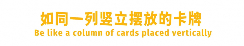 香萃自在舒畅黑Xiangcui Wave Sans