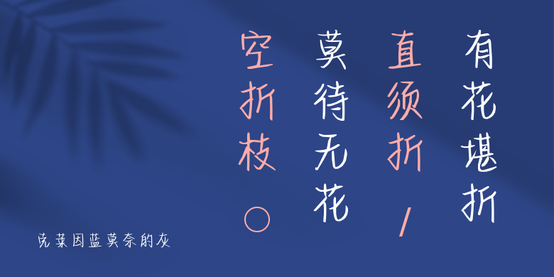 克莱因蓝莫奈的灰