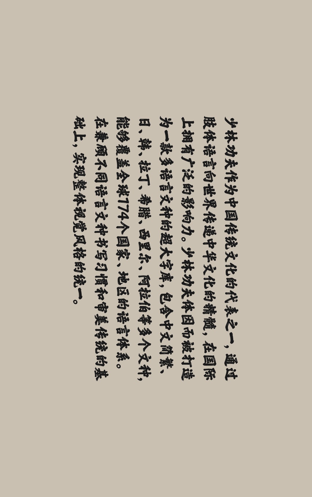 /wp-content/uploads/2024/11/28/01f9f87bee8e0a78779d9f95ad0c3999.jpeg /wp-content/uploads/2024/11/28/01f9f87bee8e0a78779d9f95ad0c3999.jpeg